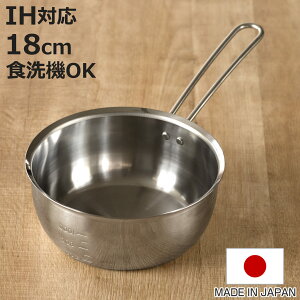 yr[Ttz ᕽ 18cm IHΉ H@Ή { H@Ő􂦂Ē₷䂫Ђ i KXΑΉ I[MΉ s 䂫Ђ XeX 18Z` ڐt Ў