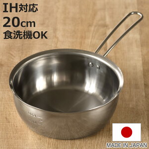 yr[Ttz ᕽ 20cm IHΉ H@Ή { H@Ő􂦂Ē₷䂫Ђ i KXΑΉ I[MΉ s 䂫Ђ XeX 20Z` ڐt Ў