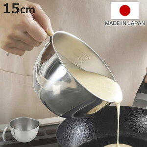 {E t 15cm 莝Ă鉺炦{[ XeX { i Ќ{E XeX{E t {[ ڐt nh  [^ RpNg 炦 