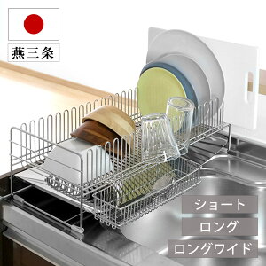 ؂胉bN TSUBAME ؂oXPbg i V[g O OCh { XeX Jg[|Pbgt VN X ؂肩 ؂ RpNg ؂JS XeX