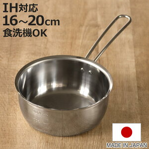 ᕽ 16cm 18cm 20cm IHΉ H@Ή { H@Ő􂦂Ē₷䂫Ђ i KXΑΉ I[MΉ s 䂫Ђ XeX ڐt Ў ЎȂ  