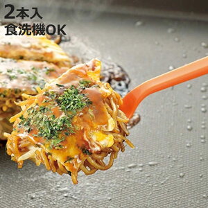 Re 2{ H@Ή ₫ρ[I ׃Re DݏĂ i  w  ւ tCԂ N N  Ԃpw zbgv[g DݏĂw ~j SĂ 