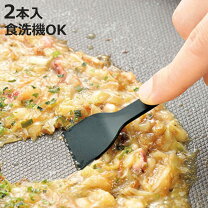 楽天市場】もんじゃ 焼き 鉄板 テーブルの通販