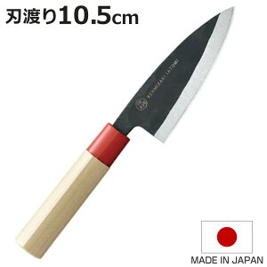 ؕ 10.5cm 葏 Ŗ KZ-104 { i O O   10.5cm ق傤  \ a  }` iCt Lb`iCt Lb`c[ j