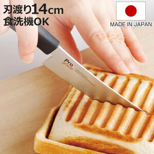 zbgThiCt vO[h Tt H@Ή { p؂ i p؂ ubhiCt p Jbg  piCt ^ XeX gn MUn ؂ꖡQ ~j P