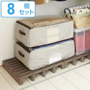 すのこ 押入れ収納 クローゼット収納 通販 価格比較 価格 Com