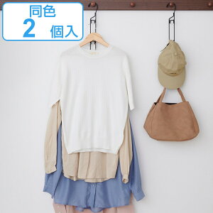 nK[ 2{g ȃXy[XnK[ ݂艺 tbN N[[bg  i 4A ȃXy[X ߗގ[ m[ nK[| [ Xq obO  ΂ ǖʎ[  [pi j y3980~