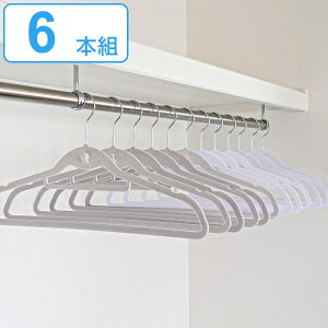 nK[ mN[[bg 42cm VcnK[ tbL[ 6{g i ׂȂ ߗރnK[ 6{ 6{Zbg Zbg 42cm [ ߗގ[ ߗ  X ^ ~ j y3980~ȏ㑗