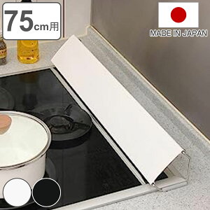 �r�C���J�o�[ �x���X�R�[�g ���ꂪ������ Belca ��75cm�p �i ���{�� ���͂˖h�~ ���͂˃K�[�h �r�C���p�J�o�[ �r�C���K�[�h �R�������J�o�[ �R�����J�o�[ ��75cm �r�C�� �J�o�[ �����W�K�[�h �j 