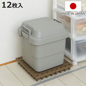 ̂ WCgpbg 20×20cm 12 i XmR vX`bN A  N[[bg { ω׏d300kg pbg C Jr ΍ x_ AEghA K[fjO zc [ _