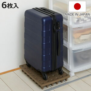 ̂ WCgpbg 20×30cm 6 i XmR vX`bN A  N[[bg { ω׏d300kg pbg C Jr ΍ x_ AEghA K[fjO zc [ _