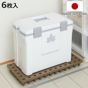 ���̂� �W���C���g�p���b�g 30×30cm 6������ �i �X�m�R �v���X�`�b�N �A�� �������� �N���[�[�b�g ���{�� �ω׏d300kg �p���b�g ���C �J�r �΍� �x�����_ �A�E�g�h�A �K�[�f�j���O �z�c ���[ �_