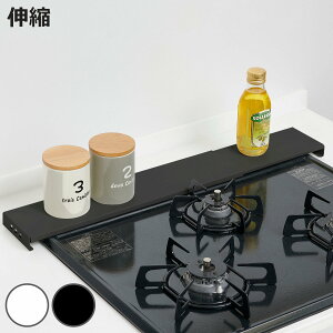 �r�C���J�o�[ ���L�k�^�C�v ��60�`75cm�p �i 60cm 75cm �r�C���p�J�o�[ �r�C���K�[�h �X�`�[�� �t���b�g �ꎞ�u�� �r���g�C���R���� �R�����J�o�[ �R�������J�o�[ �O�����J�o�[ �r�C�� �J�o�[ �K