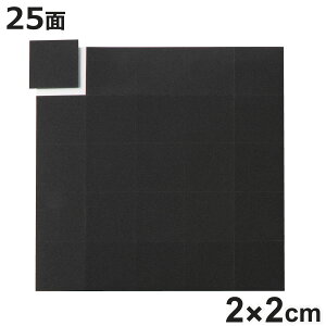 ~  ׂ~߃V[ 2×2cm 25×1V[g i ~߃e[v poron h~ h~ V[ e[v Œ Ƌ ֎q r J[ybg O }bg O~ ~ ]|h~ S S  