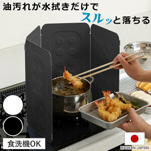 WK[h ȒPI RpNgWK[h Belca i xXR[g H@Ή gƂ ͂˖h~ ͂˃K[h ܂肽 RpNg R IH KXR h~ 