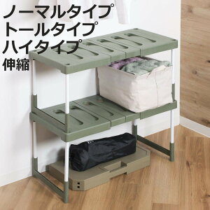 bN I Lk N[[bg  [ i ꃉbN I [ [I zc [bN ӂƂ { ςݏd  [pi Ԏ[ ʋC Lb` jy3980~