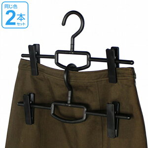 nK[ o[X Nbvo[ ubN 2{g i ߗރnK[ pc Nbv XJ[g XbNX {g NbvnK[ XJ[gnK[ pcnK[ {gnK[ A X