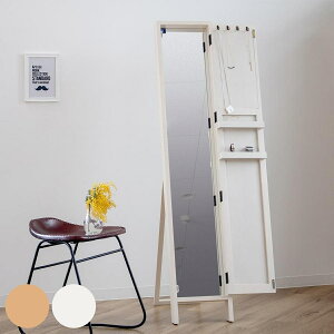 X^h~[ 145cm t [ ؐ RN{[h Sg i p  Sg Sg~[ ~[ i`   ANZT[[ Uh~ jy3980~ȏ㑗z