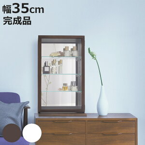 RNVP[X 35cm KXP[X XJ[T i RNV Lrlbg wʃ~[  i KXLrlbg fBXvCbN fBXvC ~[t obN~[ 