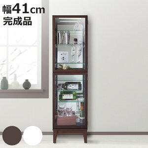 RNVLrlbg 41cm KXP[X XJ[1500 i EBXL[I ECXL[I RNV Lrlbg wʃ~[ i KXLrlbg fBXvCbN fBXv