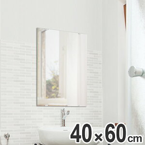 ~[  60cm h EH[~[ Ǌ| { ʏ i  h  JK~ Ǌ|~[ Ǌ| ` ݂艺 ʑ gC CeA j y3980~ȏ㑗