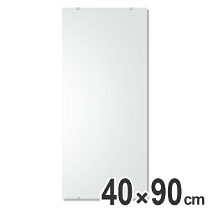 ~[  90cm h EH[~[ Ǌ| { ʏ i  h  JK~ p Ǌ|~[ Ǌ| ` Sg ݂艺 ʑ gC CeA j y3980~ȏ