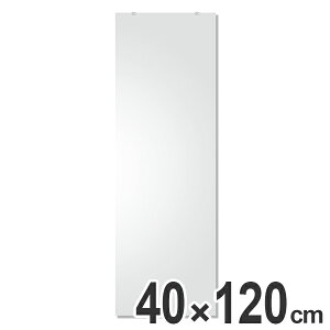 ~[  120cm h EH[~[ Ǌ| { ʏ i  h  JK~ p Ǌ|~[ Ǌ| ` Sg ݂艺 ʑ gC CeA j y3980~