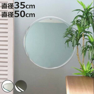 ~[ Ǌ|  EH[~[ a35cmE50cm mt[~[ i Uh~ p Ǌ|~[  ݂艺 Ǌ| t`Ȃ a35 a50  rO ϋ   JK