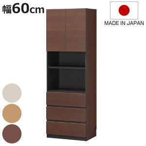 Lrlbg`FXg 60cm ǖʎ[ { |^[ i ǖʃLrlbg I bN [ rO[ Lrlbg J ϐkb` {I [I [bN VFt I 