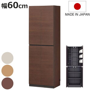 Lrlbg 60cm XChIt ǖʎ[ { |^[ i ǖʃLrlbg I bN [ rO[ J ϐkb` {I [I [bN VFt I  I 