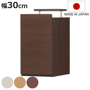 puI 30cm ˂莮 ǖʎ[ { |^[ i uI ǉI [ ˂ ς莮 J ϐkb` {I [I [bN VFt I  I jy398