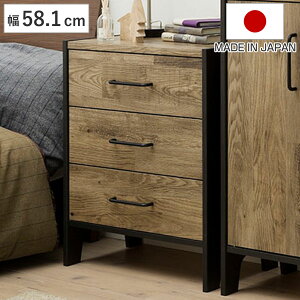 `FXg 58.1cm 3i ^X ȒPg AJre[W i I bN [ _ gݗĊȒP o { Íޕ jO g  ubN l炵 Be[W jy398