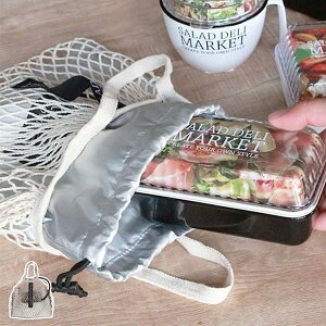 `obO ۗ 3way SALADA DELI MARKET ҂ݕۗobO i ۗobO Zp[g ҂݃obO ٓ TuobO  obO 킢 obN GRobO    Vv 