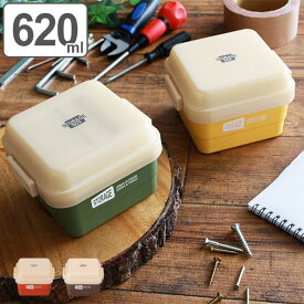 お弁当箱 2段 STORAGE カラー スクエア 620ml ランチボックス （ 弁当箱 食洗機対応 レンジ対応 おしゃれ 食洗機OK レンジOK 二段弁当 二段 四角 正方形 角型 スタイリッシュ 工具箱 小物入れ ケース コンパクト ） 【3980円以上送料無料】