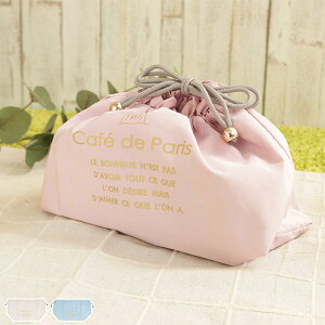 `obN В Cafe de Paris ۗВ i ٓ В ٓ ۗobO  В^   obN obO TuobN TuobO }`t }` j y3980~ȏ㑗z