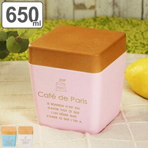 ���ٓ��� 2�i Cafe de Paris �ؖ�BC�����` �g�[�� 650ml �����`�{�b�N�X �i �ٓ��� 2�i�ٓ� �����W�Ή� �H��@�Ή� ��i �ؖڒ� �����` �l�p �X�N�G�A ��i�ٓ� �ٓ� �j �y3980�~�ȏ㑗�������z