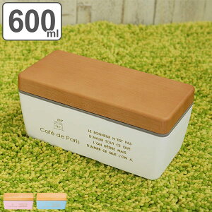 ٓ 1i ۗܕt ؖBC` Cafe de Paris 600ml `{bNX i ٓ i WΉ H@Ή ؖڒ ` p^ ۗ iٓ 1iٓ j y3980~ȏ㑗z