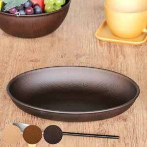 v[g 25.5cm ȉ~ Nhhome ؖڒ vX`bN i H@Ή dqWΉ M [M M J[M M h  y ɂ N[R[g@\ i`pX^ J[ `