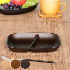 `v[g 21cm XNGA Nhhome ؖڒ vX`bN i H@Ή dqWΉ d؂M `M v[g lp h  y ɂ N[R[g@\ i`