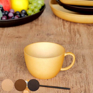 X[vJbv 450ml Nhhome ؖڒ vX`bN i H@Ή dqWΉ }OJbv Jbv Rbv h  y ɂ N[R[g@\ i` X[v  j y