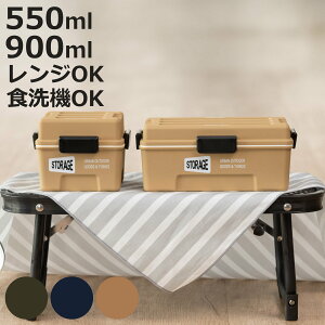 ٓ 1i 2i 550ml 900ml STORAGE XNGARei` i ٓ `{bNX WΉ H@Ή { WOK H@OK 4_bN ٓ ٓ  A[XJ[ jy3980~