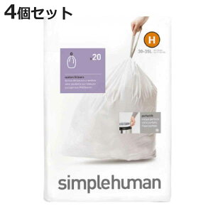 simplehuman S~ 30`45L JX^tBbgCi[H 4Zbg CW0168 i Vvq[} p ݑ H 30L 35L 30bg 35bg pS~ p[tFNgtBbg F zCg e 