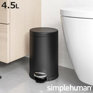 S~ 4.5L simplehuman Ki EhXebv y_ ubN i ݔ 4.5bg Vvq[} [J[ۏؕt ӂt RpNg ^ Ci[y[t Tj^[{bNX