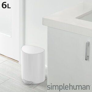 S~ 6L simplehuman Ki Z~EhXebvJ y_ zCg i ݔ 6bg Vvq[} [J[ۏؕt ӂt X ~ ȃXy[X XeX X^CbV