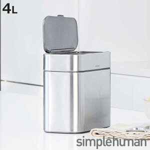 S~ 4L Ki simplehuman R|XgLfB i ݔ 4.5bg Vvq[}   [J[ۏؕt ӂt  Ci[y[t XeX Lb` RpN