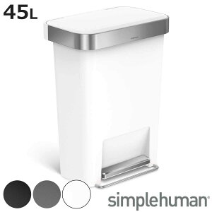 S~ 45L Ki simplehuman vX`bNN^M-XebvJ i ݔ 4.5bg Vvq[} y_ [J[ۏؕt ӂt Lb` RۉH XeX ܂