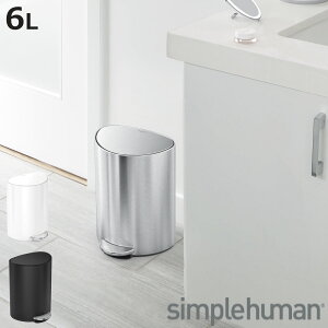 S~ 6L simplehuman Ki Z~EhXebvJ y_ i ݔ 6bg Vvq[} [J[ۏؕt ӂt X ~ ȃXy[X XeX X^CbV S~