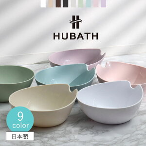  q[oX EHbV{[ { i ʊ C C HUBATH 艱 肨 C C oX ₷ g₷ ȒP hJr kh~ ɂ  