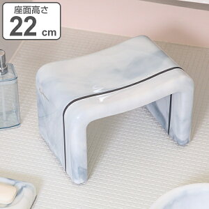 C֎q 22cm GXyX { i  CCX C 嗝 C ֎qCX  | |CCX }[u }[u ׂ~ | ʌ  2