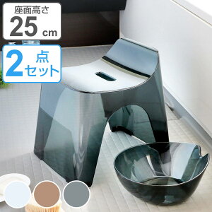 oX`FA  Zbg ʍ25cm q[oX { i oXObY C C  C CX hJr ʍ25 2_Zbg HUBATH EHbV{E oX`FA 25 n NAJ[ 